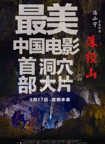 91免费看黄